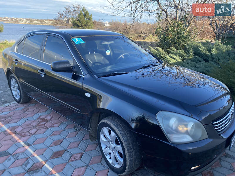 2008 kia magentis