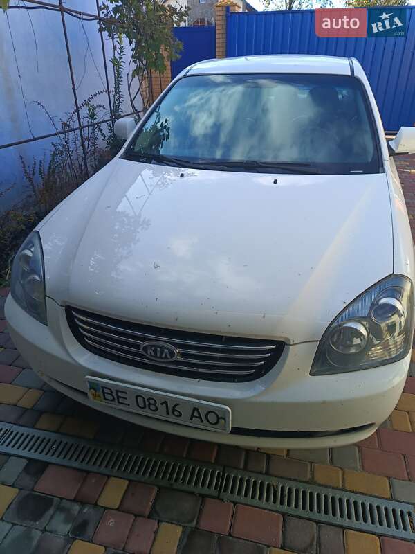 2008 kia magentis