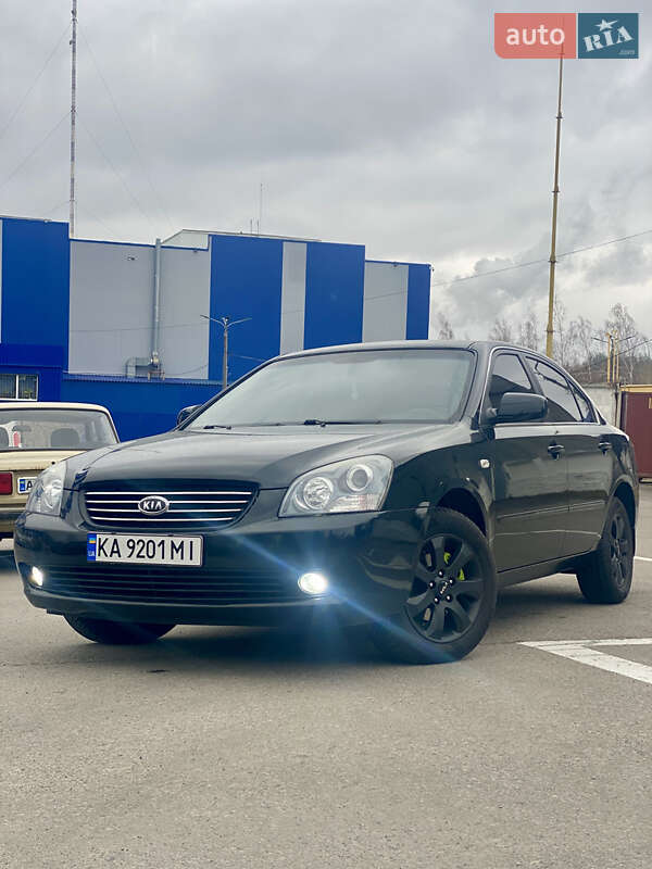 2008 kia magentis