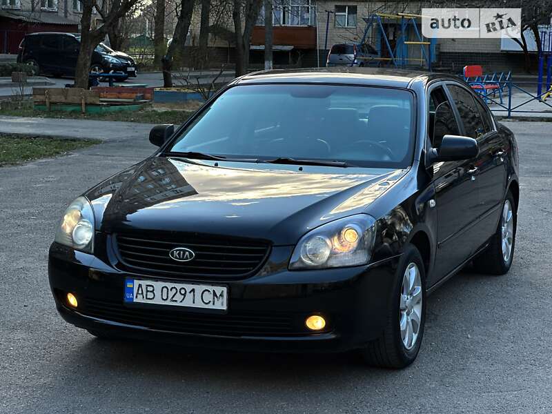 2008 kia magentis