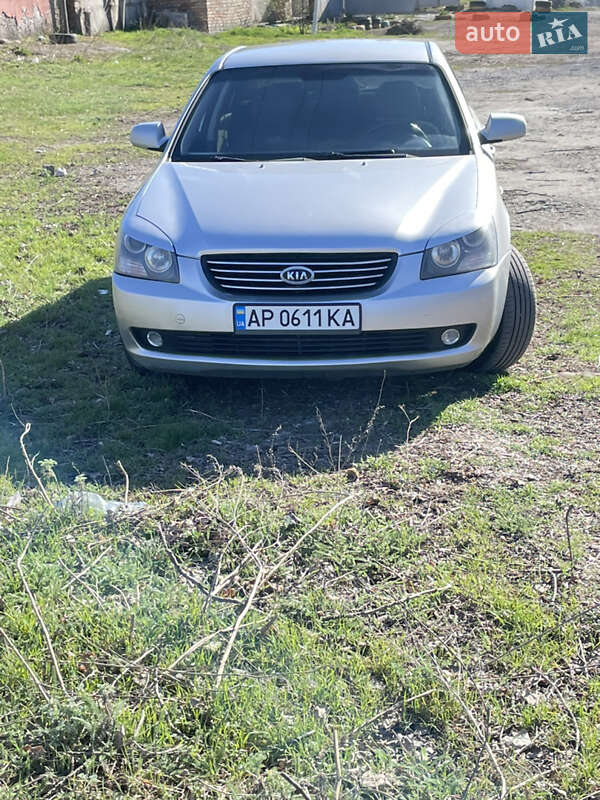 2008 kia magentis