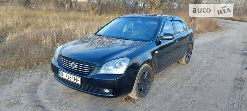2008 kia magentis