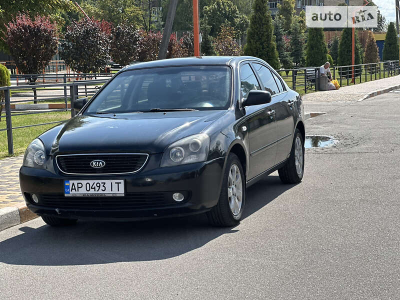 2008 kia magentis