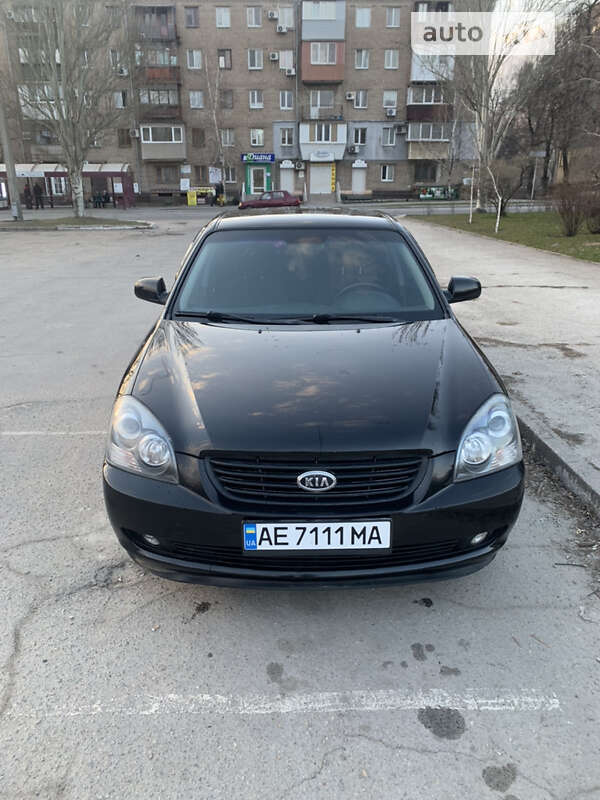 2008 kia magentis