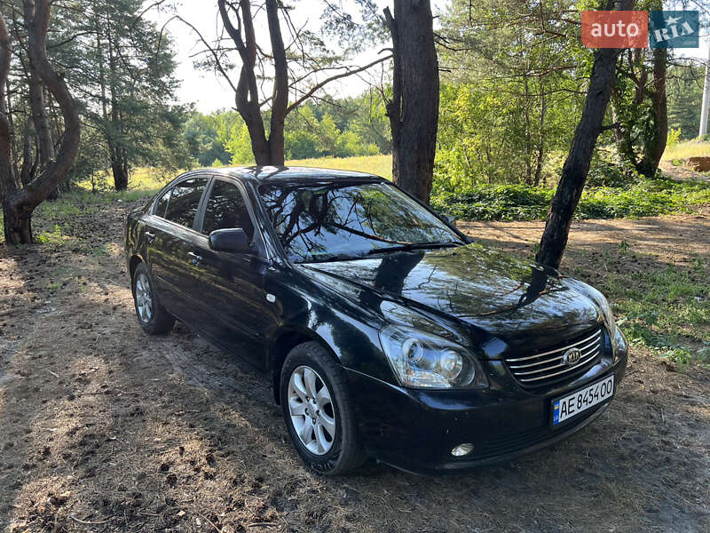 2008 kia magentis