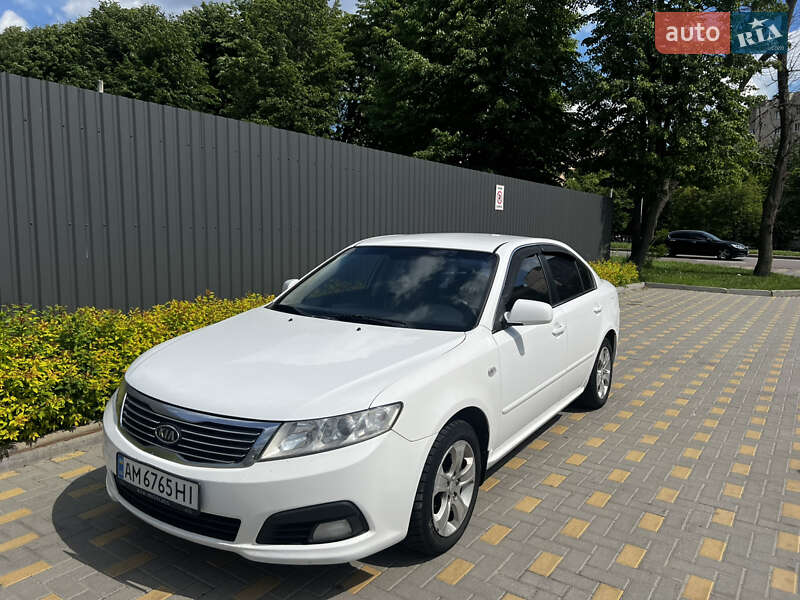 2008 kia magentis