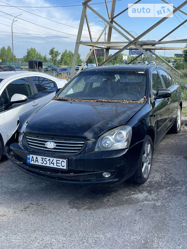2007 kia magentis