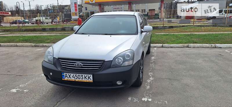 2007 kia magentis