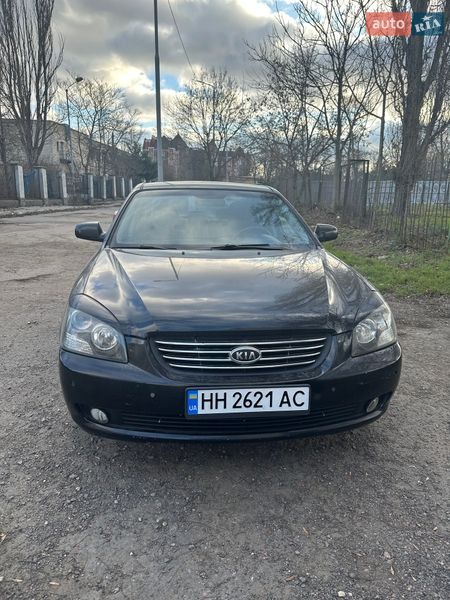 2007 kia magentis