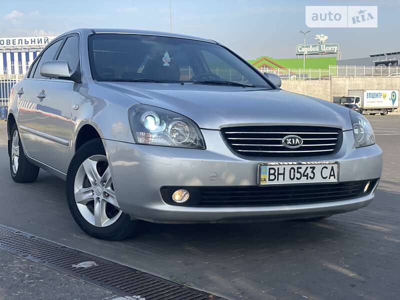 2008 kia magentis