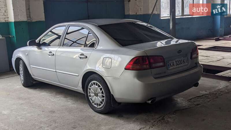 2007 kia magentis
