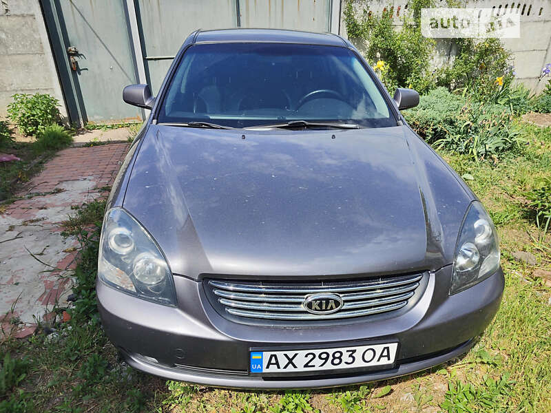 2007 kia magentis