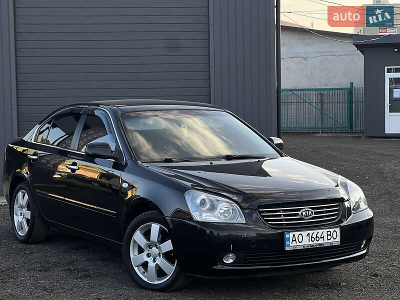2007 kia magentis