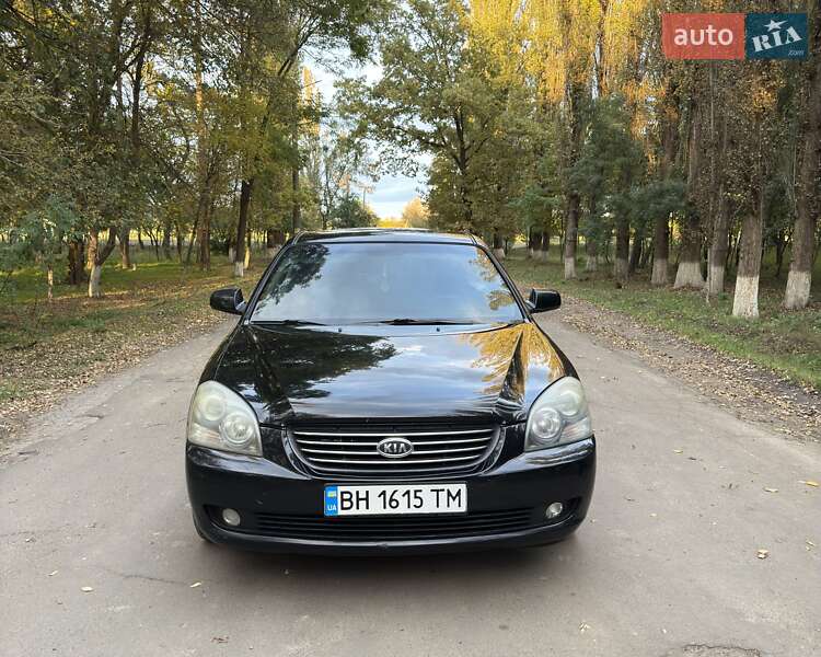 2008 kia magentis
