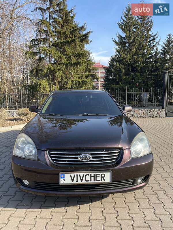 2008 kia magentis