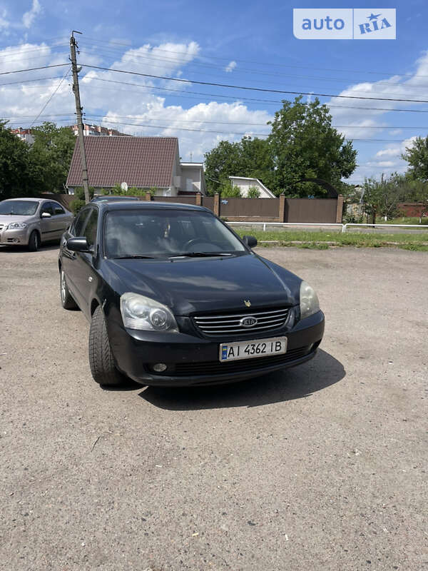 2008 kia magentis