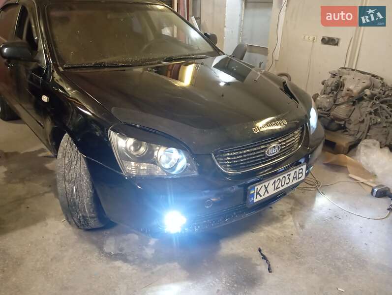 2008 kia magentis