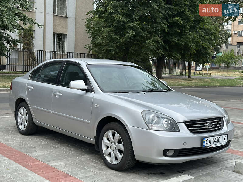 2007 kia magentis