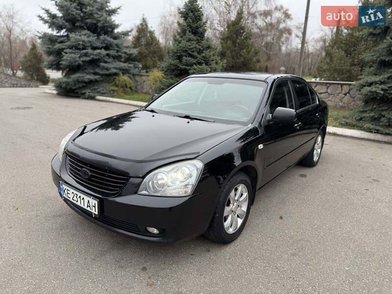 2008 kia magentis