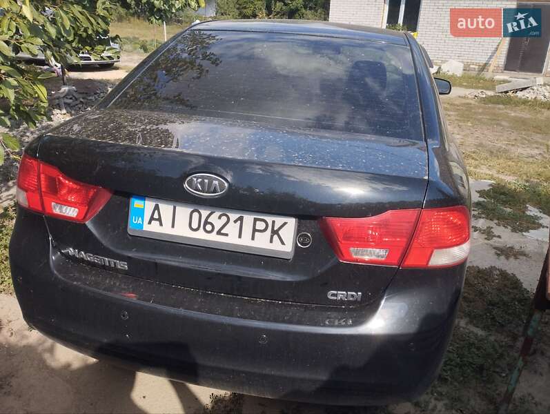 2008 kia magentis