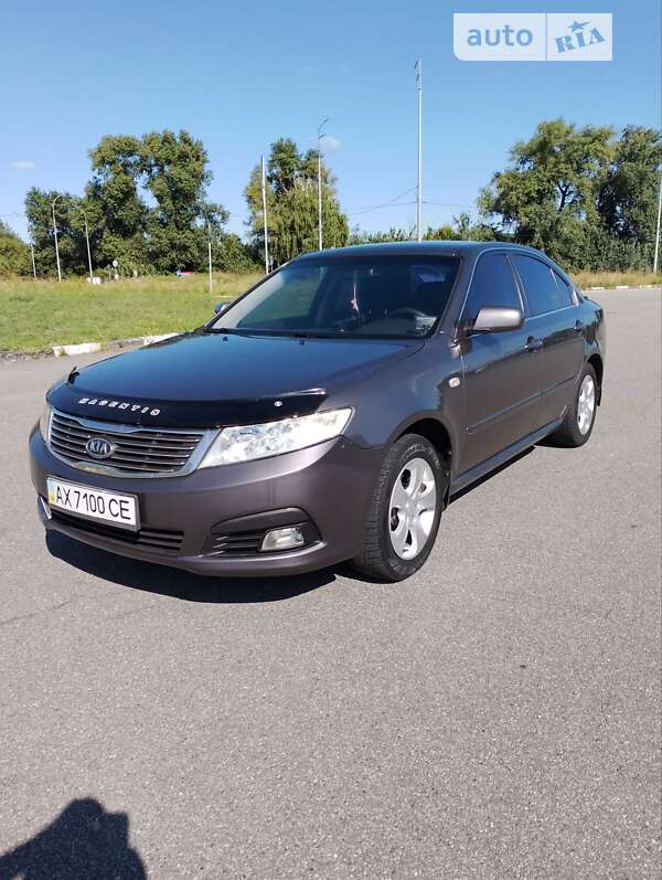 2008 kia magentis