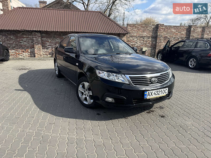 2008 kia magentis