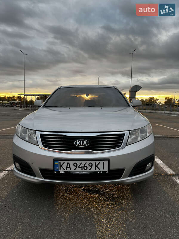 2008 kia magentis