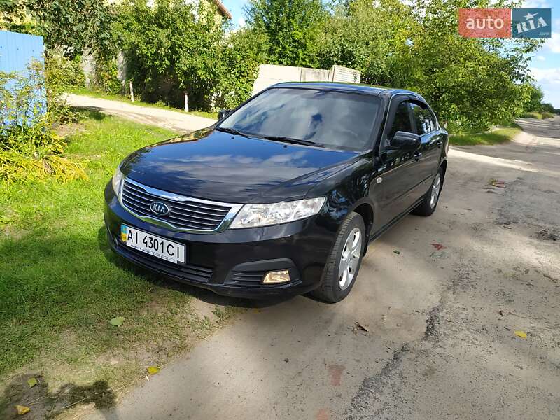 2008 kia magentis