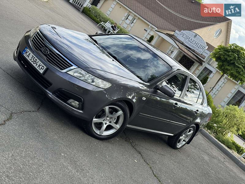 2008 kia magentis