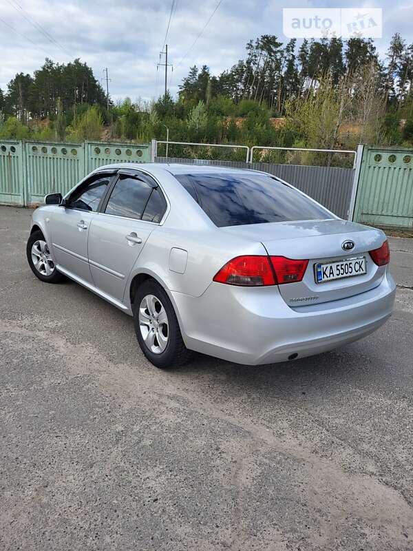 2008 kia magentis