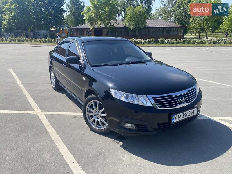 2008 kia magentis
