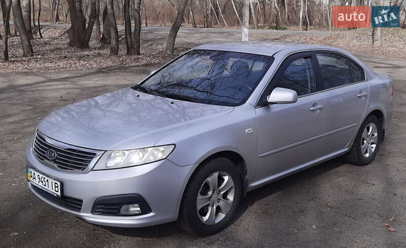 2008 kia magentis