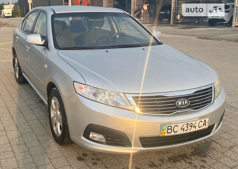 2008 kia magentis