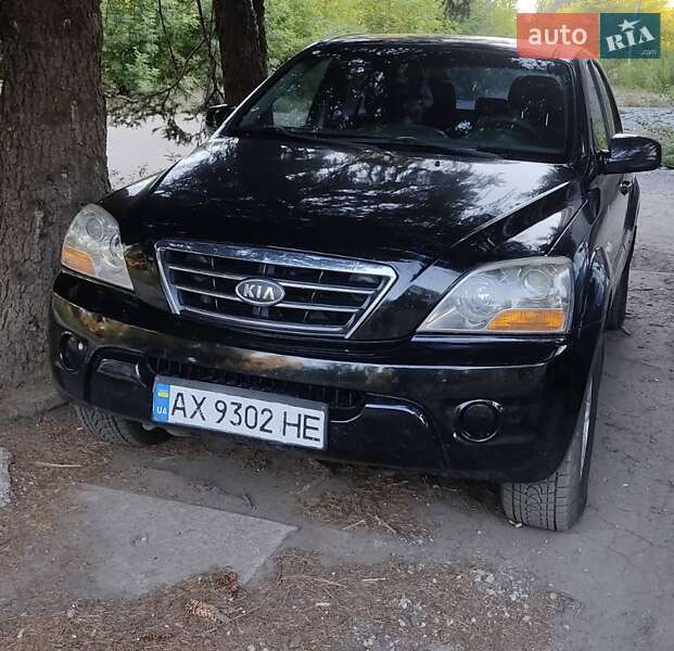2008 kia sorento