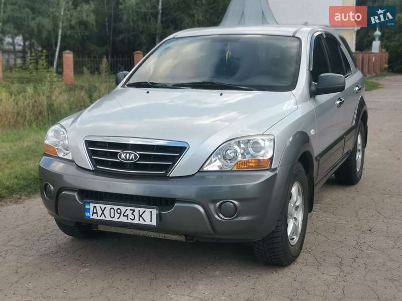 2008 kia sorento