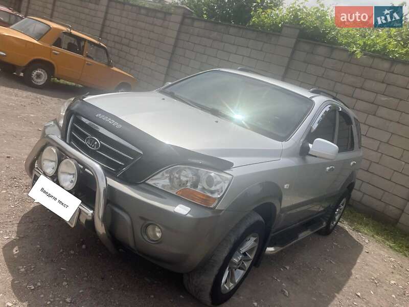 2007 kia sorento