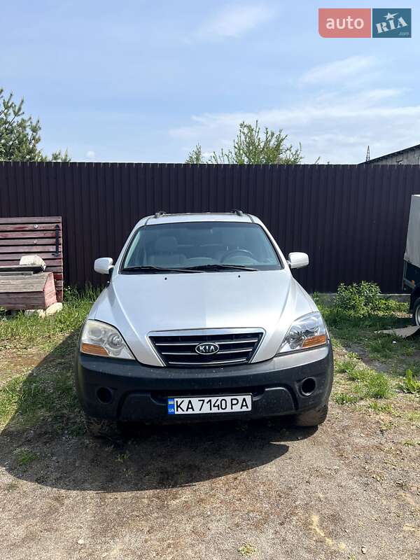 2008 kia sorento