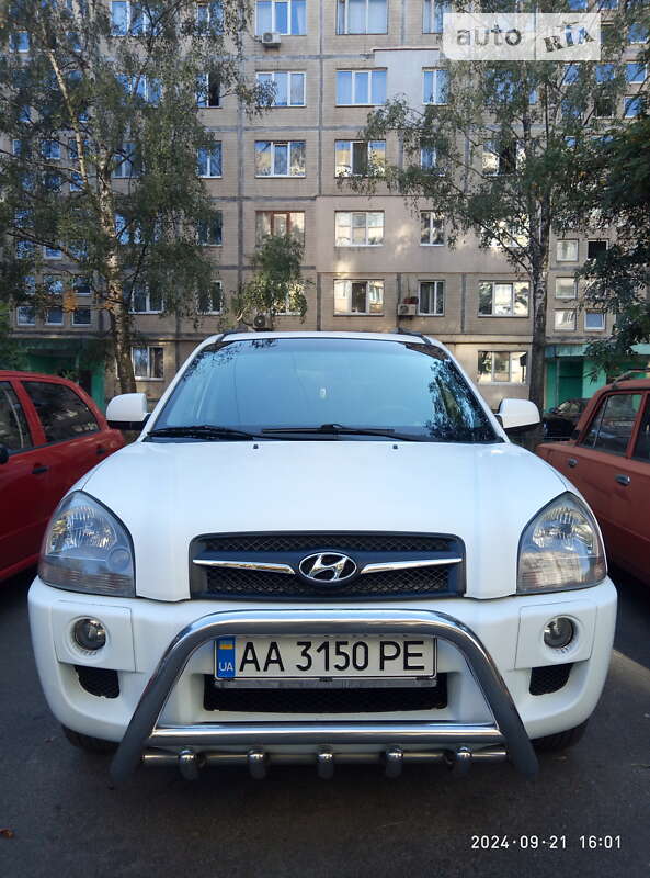 2013 hyundai tucson