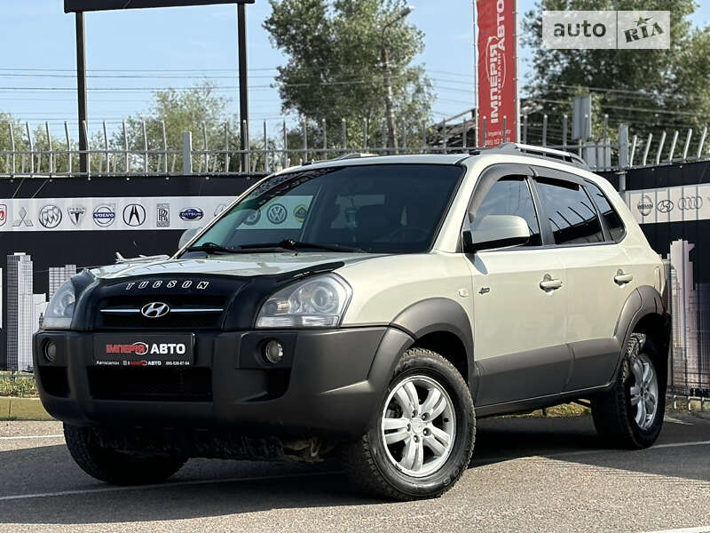 2006 hyundai tucson