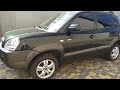 2007 hyundai tucson