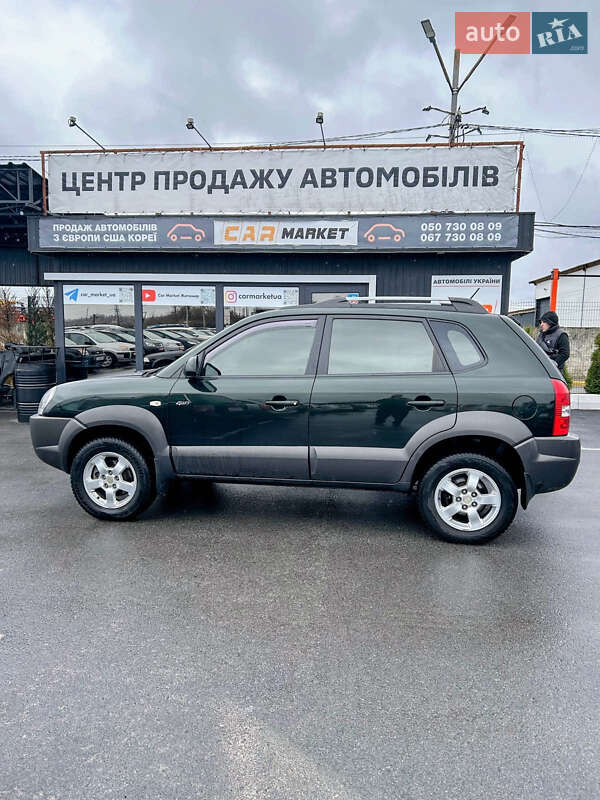 2007 hyundai tucson