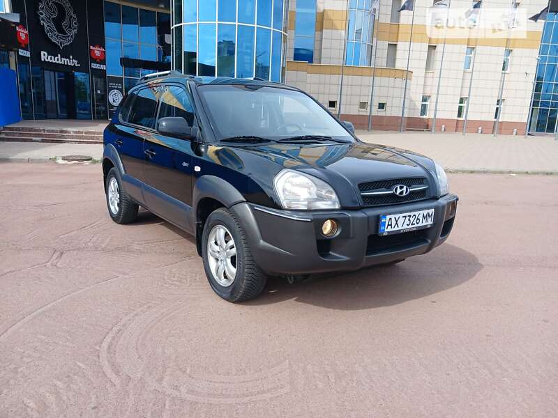 2008 hyundai tucson