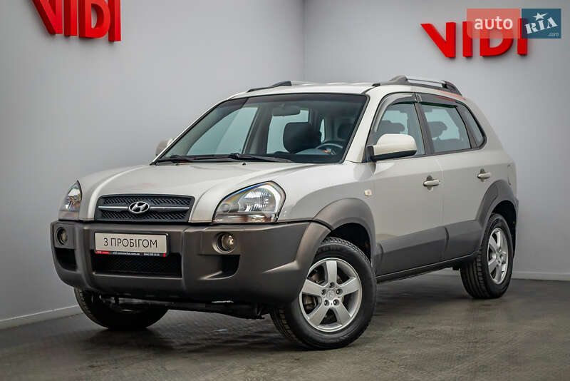 2008 hyundai tucson