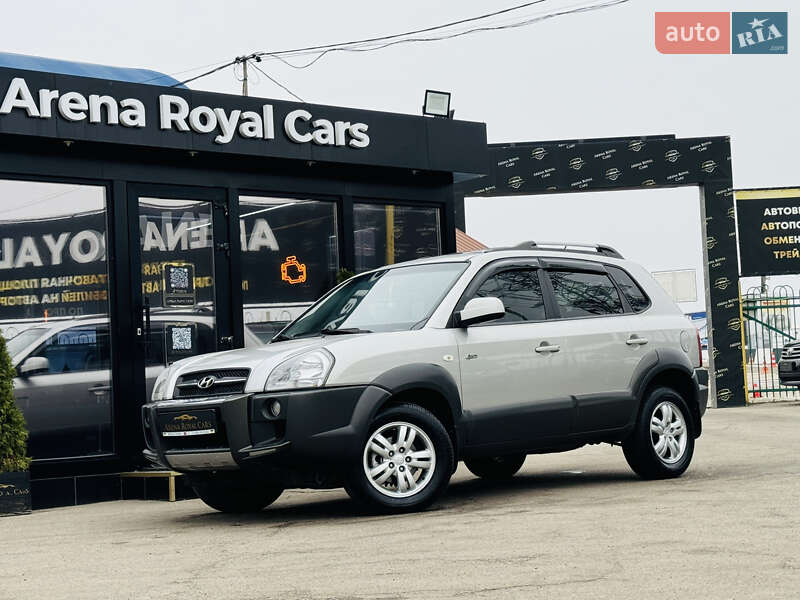 2008 hyundai tucson