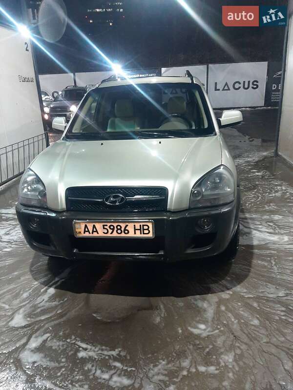 2008 hyundai tucson