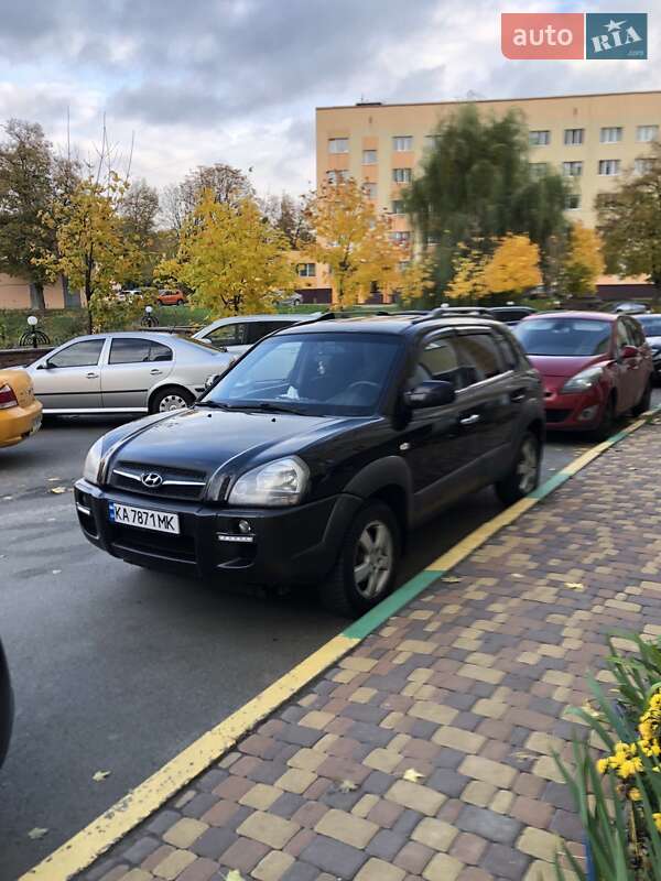 2008 hyundai tucson
