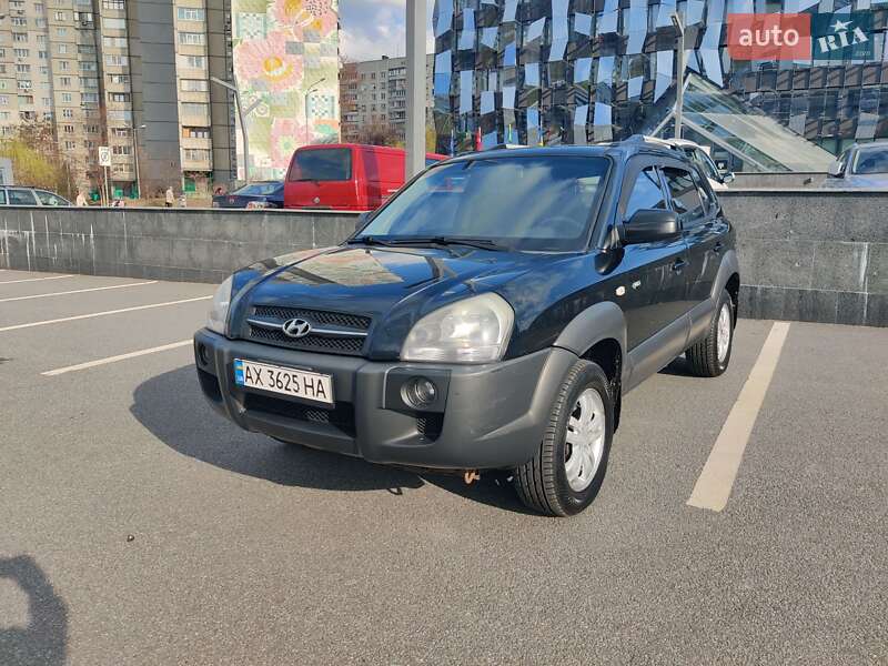 2008 hyundai tucson