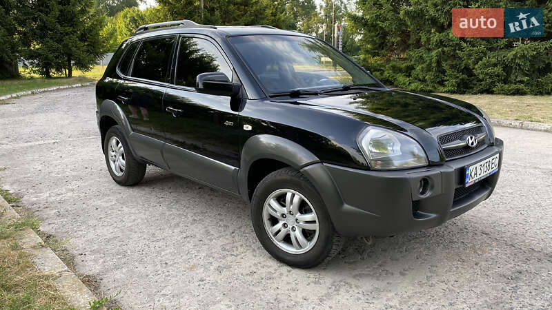 2008 hyundai tucson