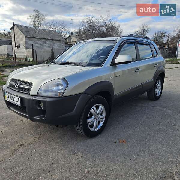 2008 hyundai tucson