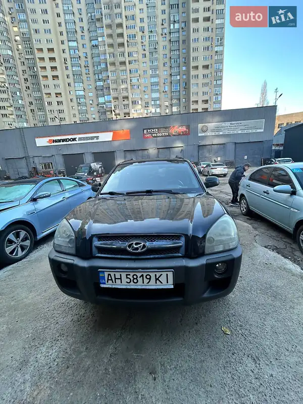 2008 hyundai tucson